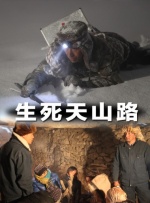 久久水蜜桃国产免费二区